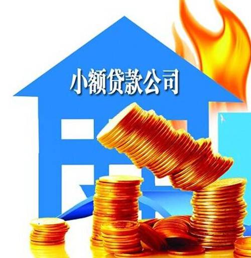 金融理财可靠吗(金融理财有风险吗?)