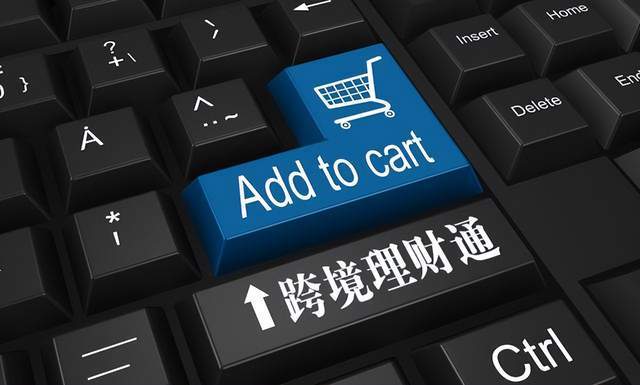 金融理财可靠吗(金融理财有风险吗?)