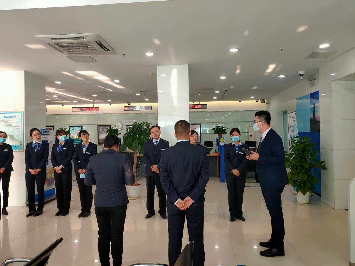 南京理财公司(南京理财公司案情结果)