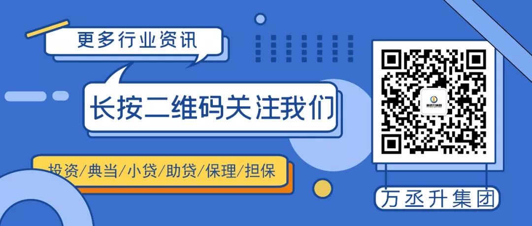 pr3理财(pr3理财产品安全吗)