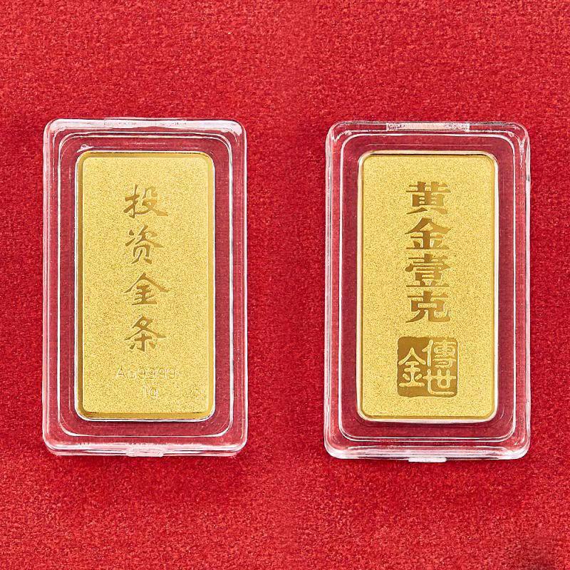 金豆理财(金豆理财?)