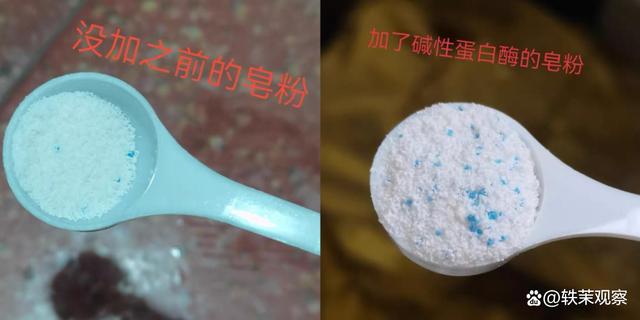 理财pr3(理财周刊官网)