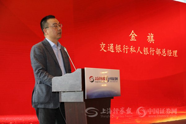 苏银理财(苏银理财恒源周开放1号W)