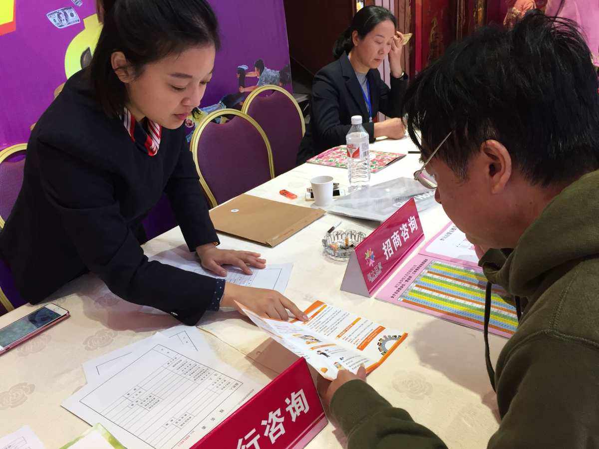 理财产品咨询(理财咨询公司是做什么的)