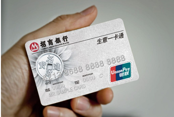 招行理财卡(招行理财卡等级)
