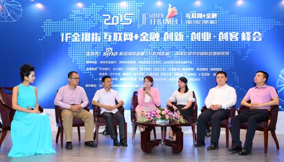 汇理财怎么样(汇银理财是合法的吗)