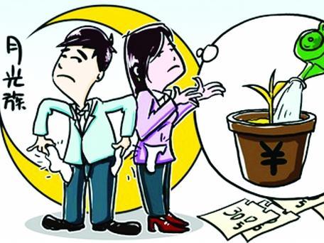 p2p理财新闻(p2p理财最新动态)