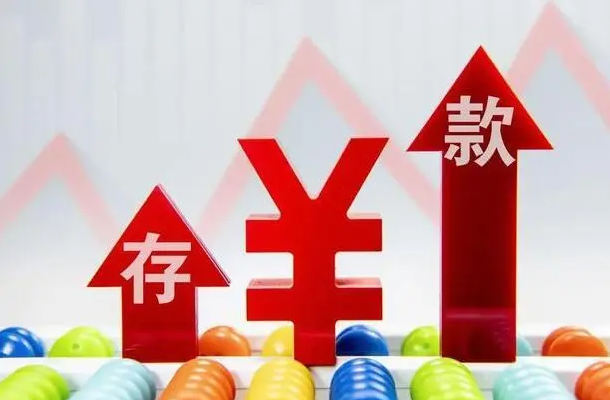 10万元投资理财(10万元投资理财项目)