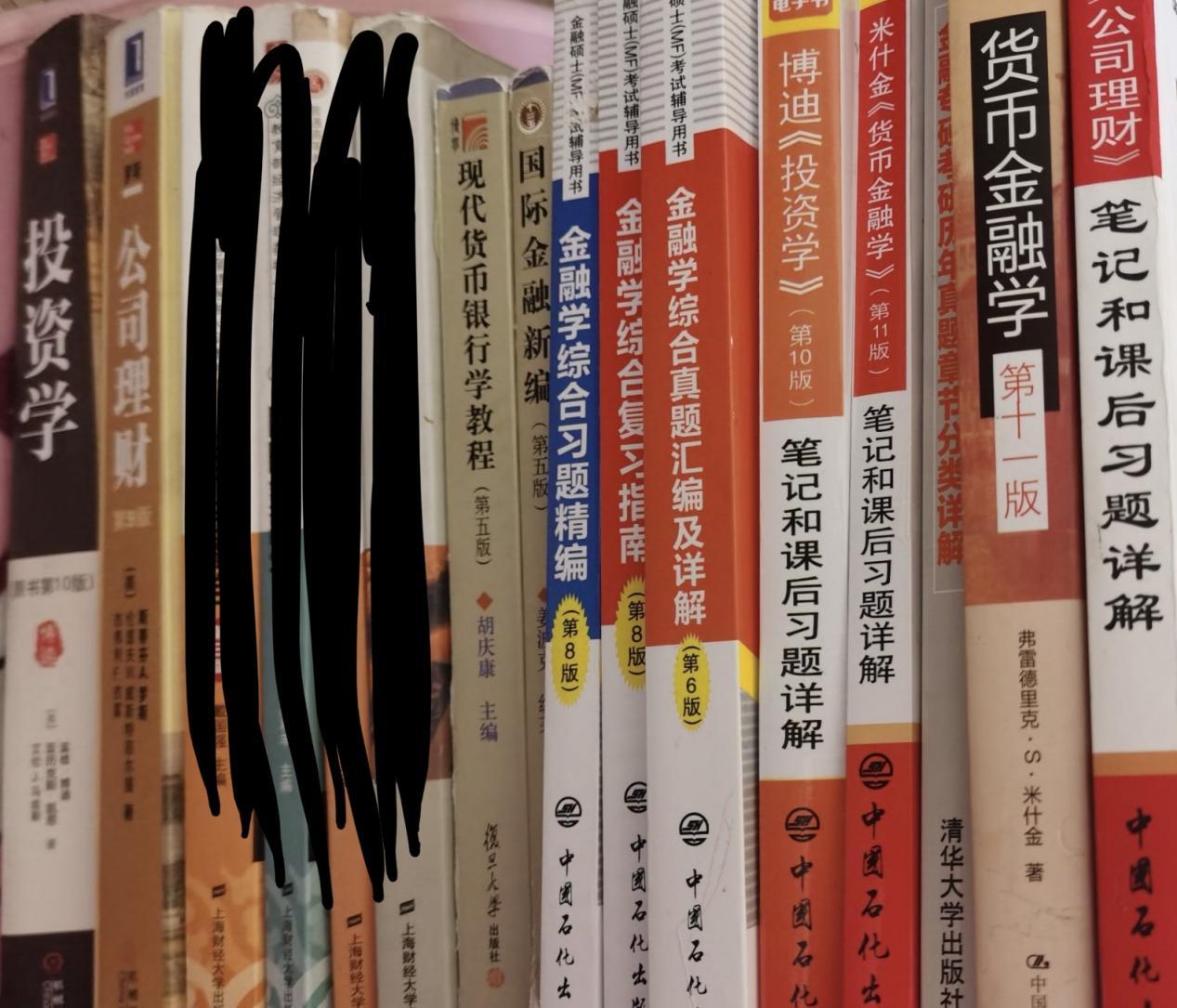 理财计算题(理财产品计算)