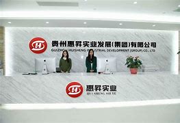 贵州理财(贵州理财产品出现问题)