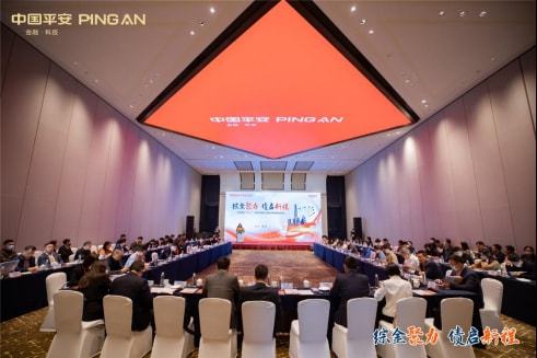 南京理财公司(南京理财公司招聘)