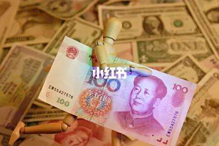 理财五万(理财五万一年最高收益多少)