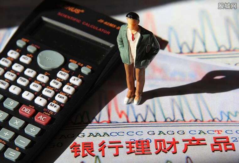 那种理财产品好(什么理财产品值得买)