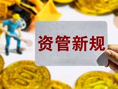 保本理财产品排行榜(保本理财产品排行榜前十名_树叶百科)