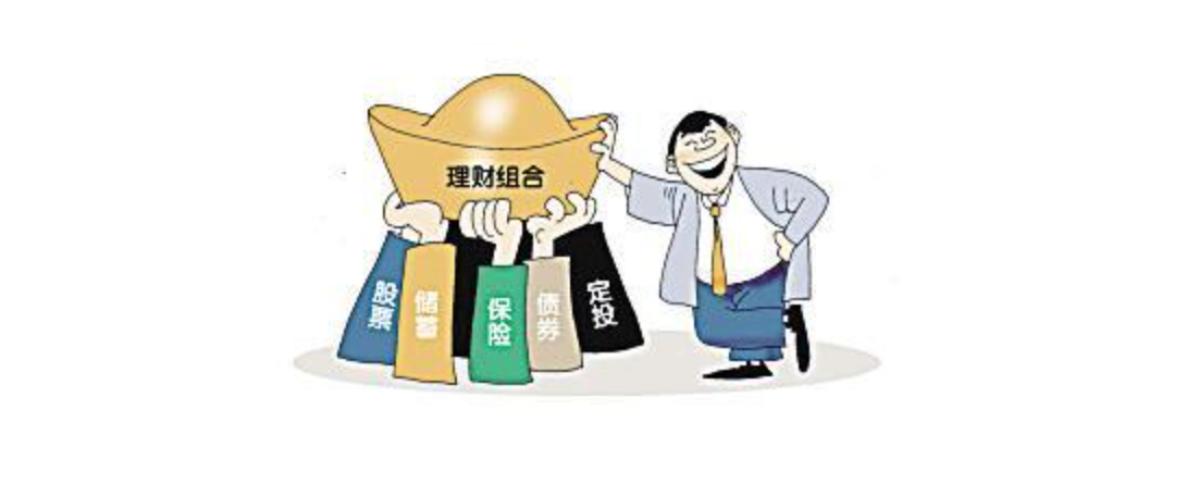 理财支招(理财范怎么样)