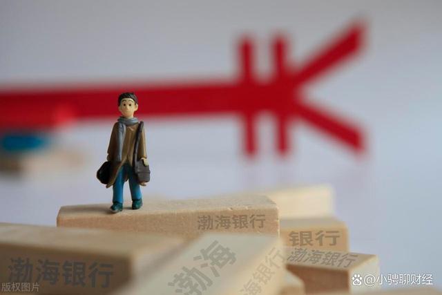 成都理财产品(成都理财产品钟琦)