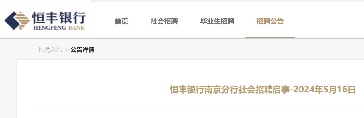 南京理财公司(南京理财公司排名前十)