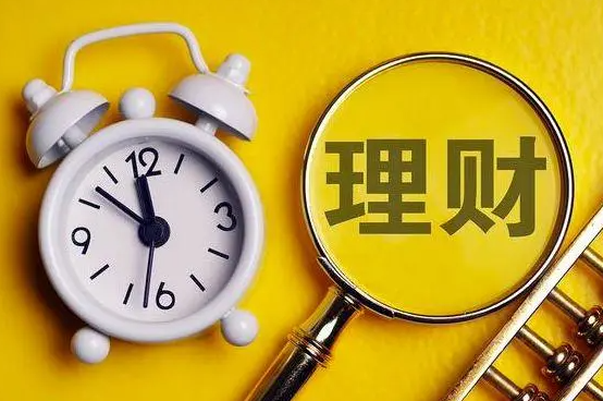 保本理财安全吗(保本理财本金有风险吗)