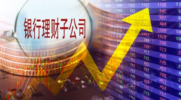 南京理财公司(南京理财公司F加)