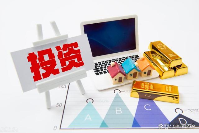 多元理财(多元宝理财)