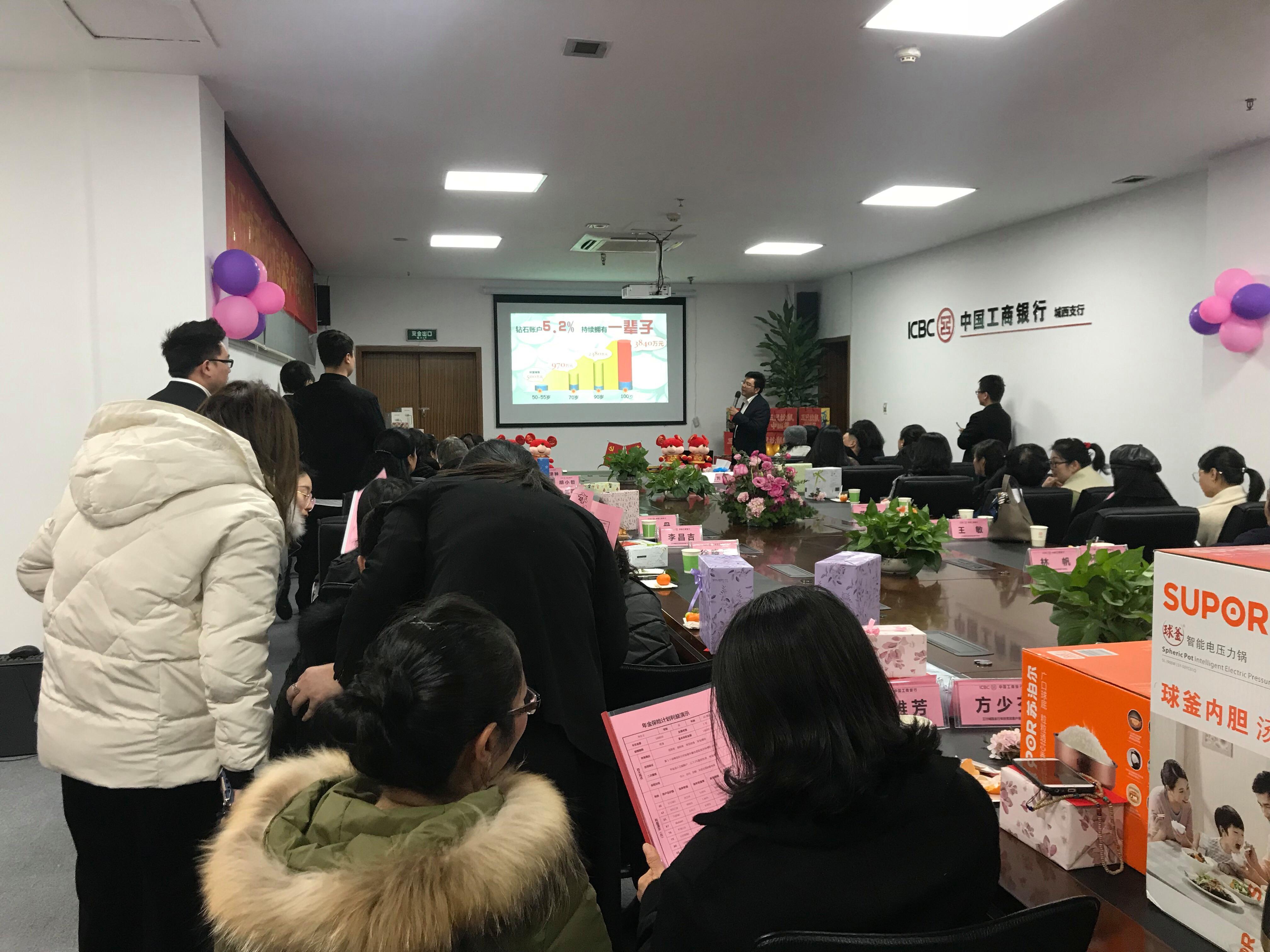 国华理财(国华人寿理财产品)