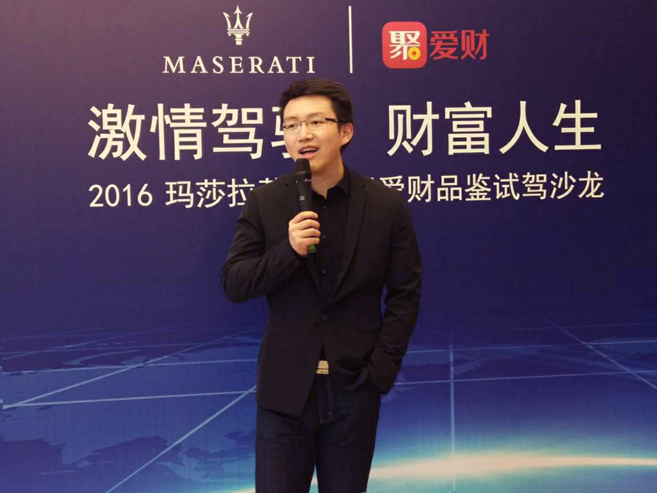 ceo理财(ceo理财课程)