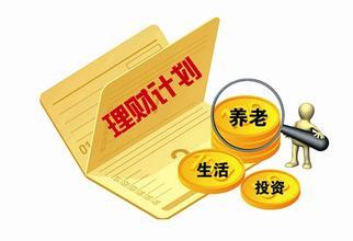 随手记理财安全吗(随手记理财安全吗可靠吗)