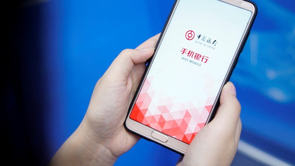 手机上理财(手机理财有什么风险吗)