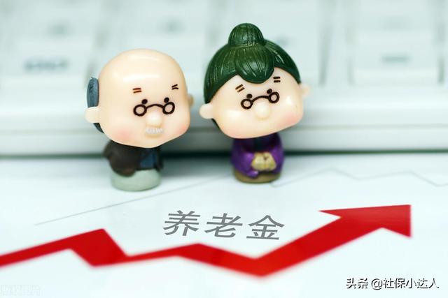 如何理财养老(理财,如何存养老金)