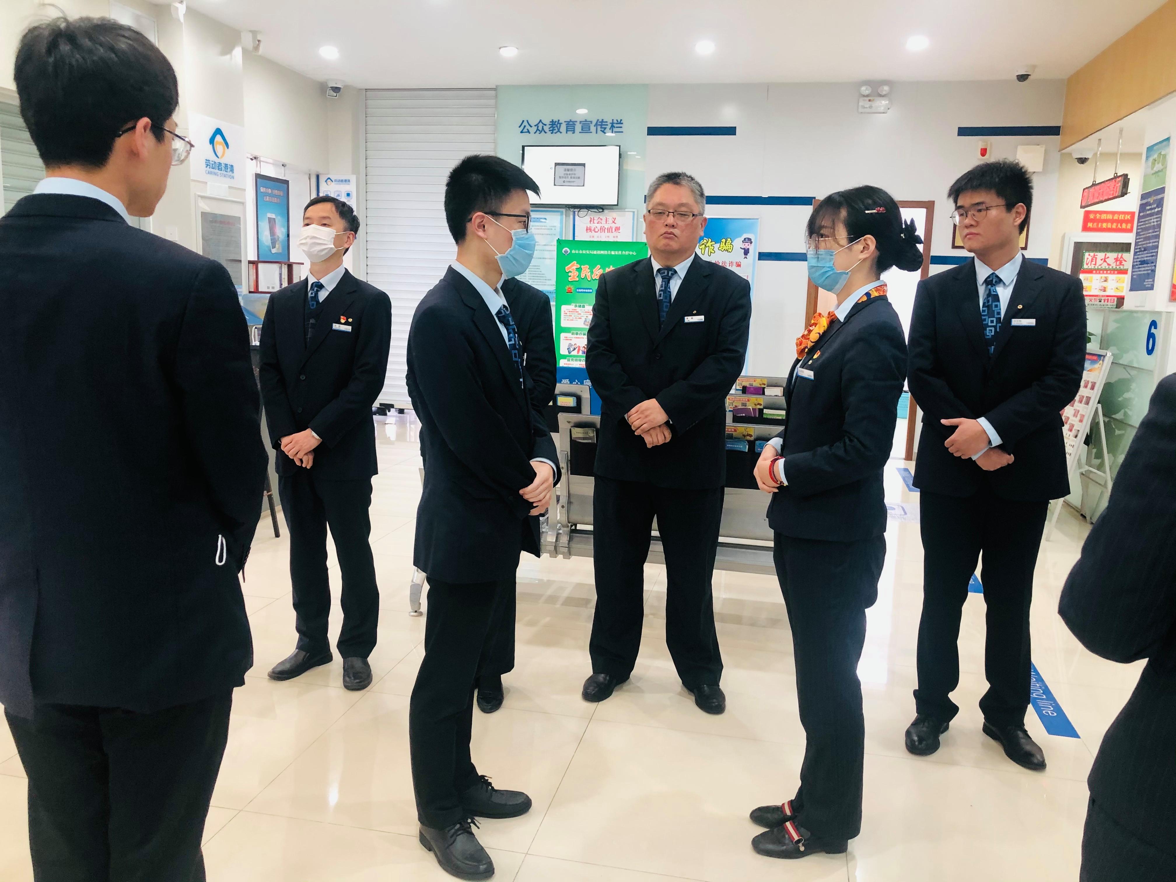 南京理财公司(南京理财有限责任公司)