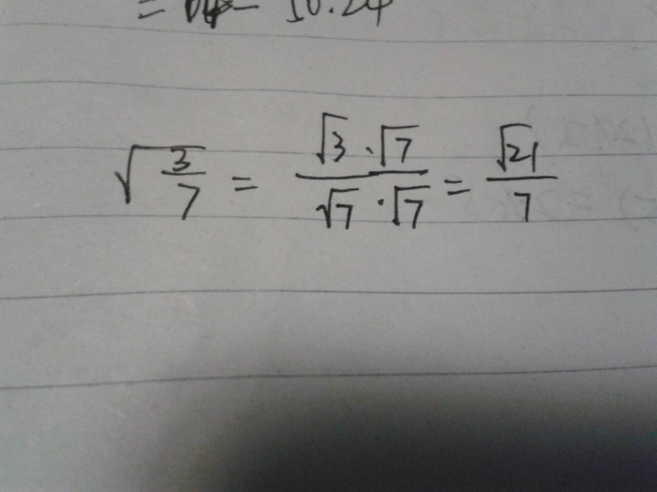 理财计算题(理财计算题计算定期收益)