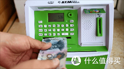 AtM理财(ATM理财平台安全吗)