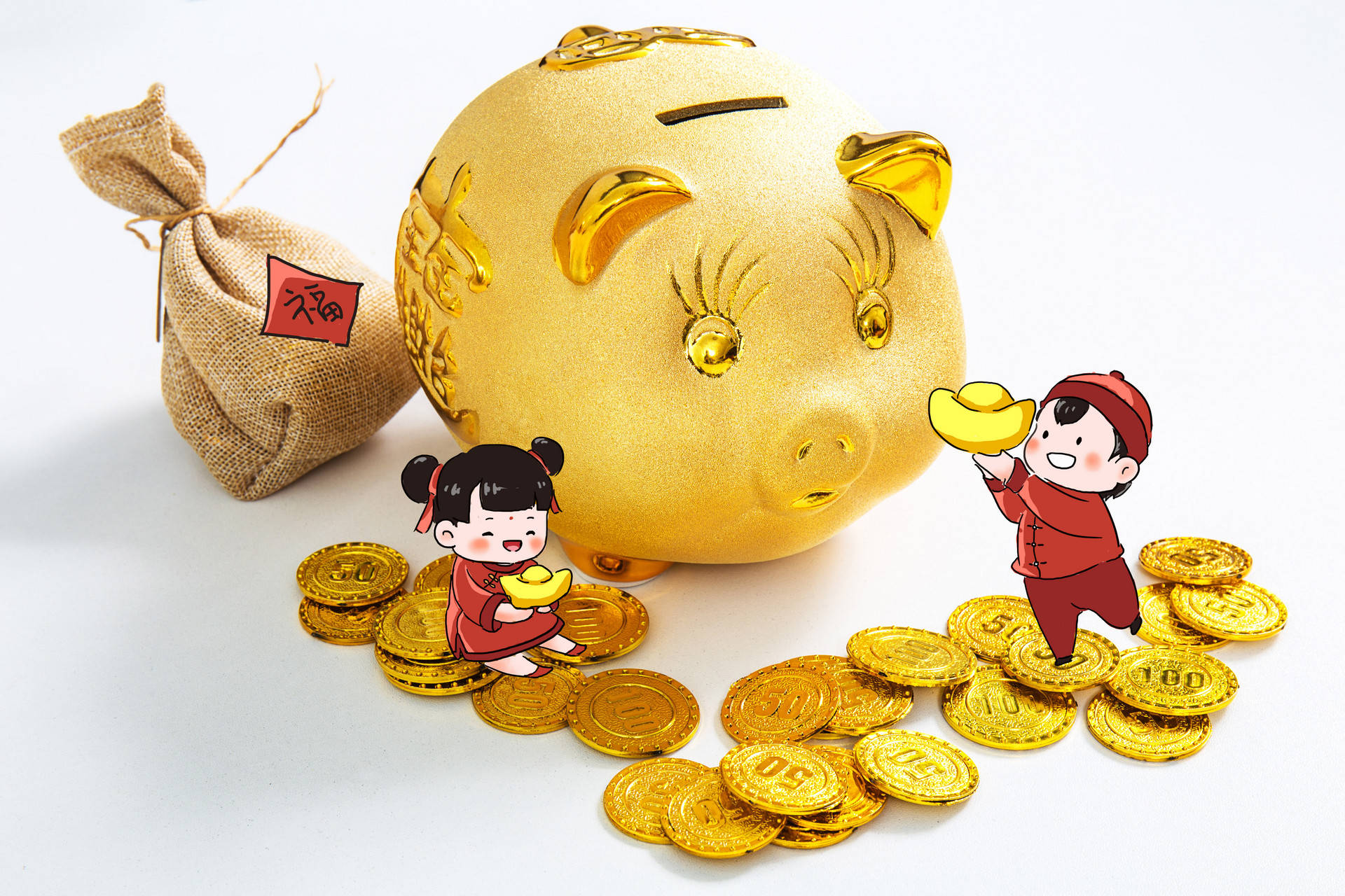 幼儿理财(幼儿理财活动方案)