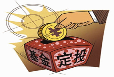 随手记理财安全吗(随手记投资的钱还能回来吗)