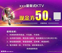 现金宝理财(现金宝理财 浦发银行)