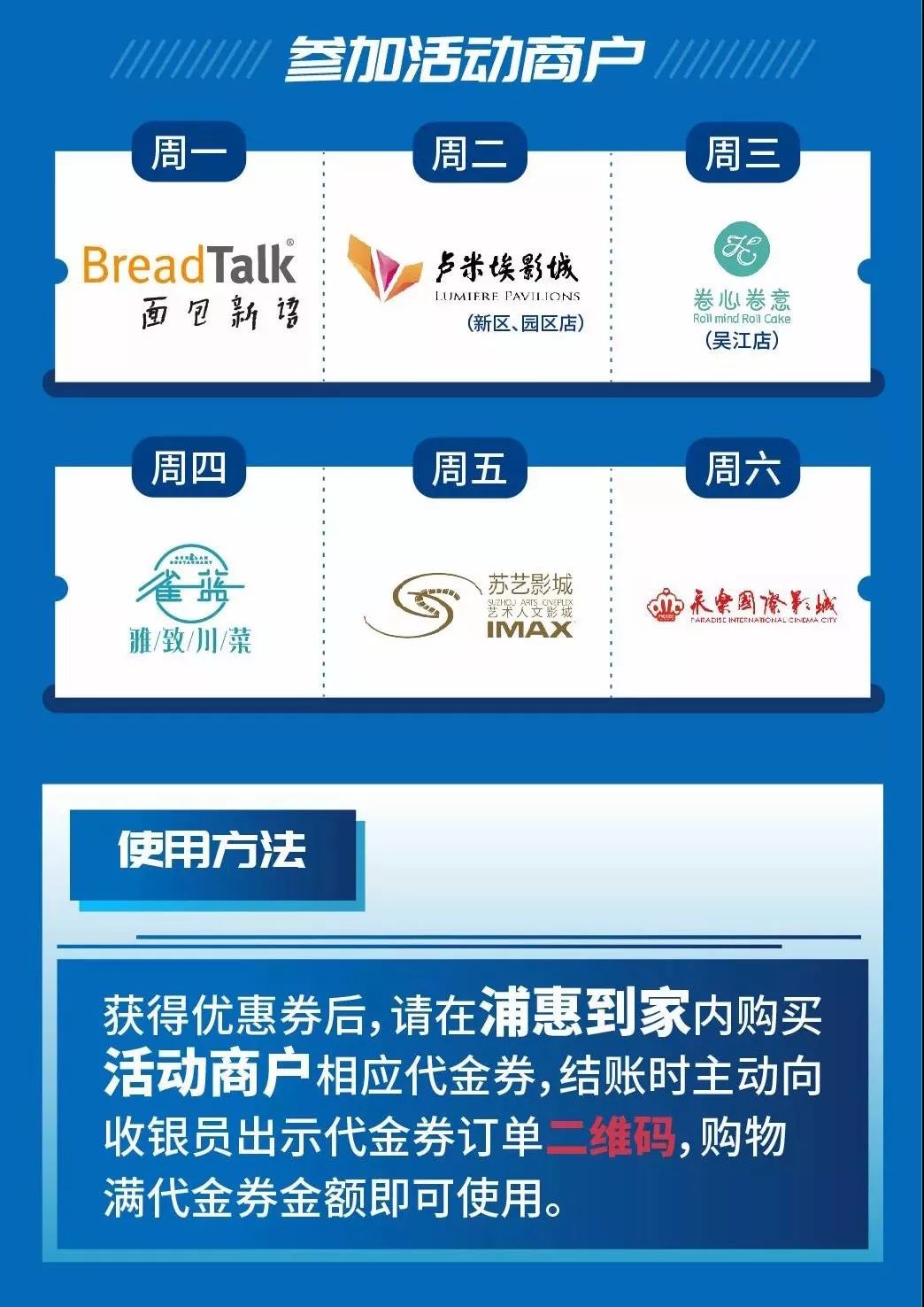 浦发轻松理财(浦发轻松理财卡是什么卡)